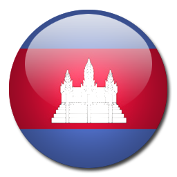 House Building Trip - Phnom Penh, Cambodia